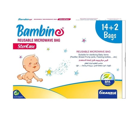 كيس ميكرويف للتعقيم Stericase من متجر بداية الطب