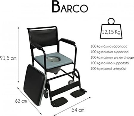 كرسي مرحاض Barco بعجلات ومسند للذراعين  من متجر بداية الطب