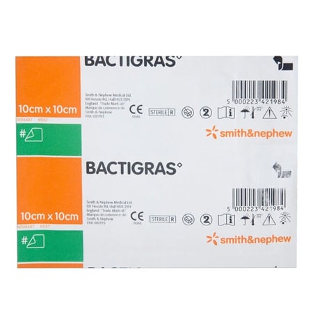 ضمادات البارافين من متجر بداية الطب للمستلزمات الطبية