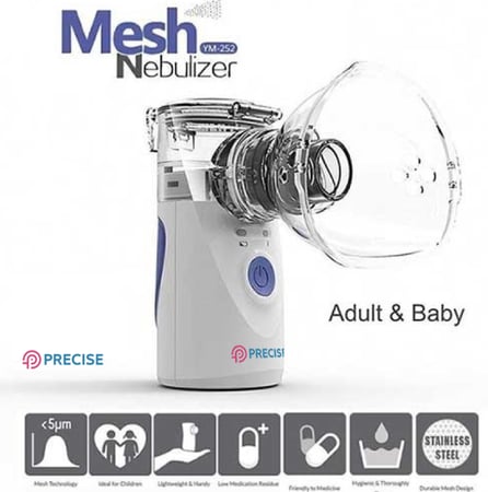 جهاز بخار اكسجين Mesh متنقل محمول من متجر بدايه الطب