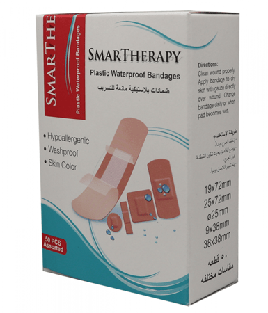 بلاستر مشكل 100 حبة Smartherapy من متجر بدايه الطب للمستلزمات الطبيه