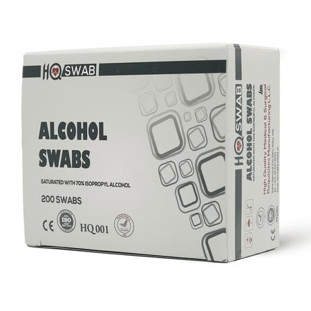 إتش كيو مسحات كحول 200 قطعة من متجر بدايه الطب