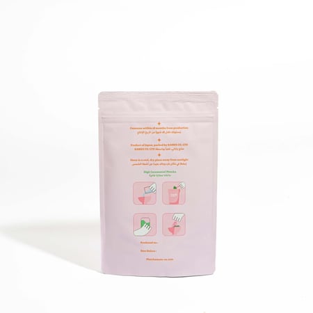 ماتشا ممتازة فاخرة 100g