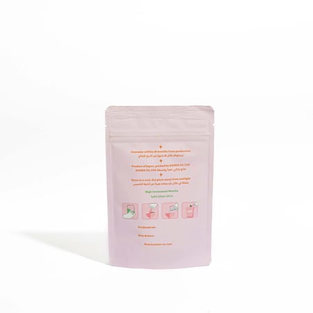 ماتشا ممتازة فاخرة 50g