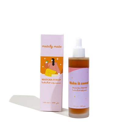 سيروب ماتشا (كارميل مملح)