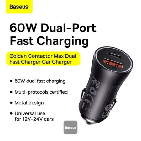 شاحن سياره 60w بمدخلين Baseus USB,PD