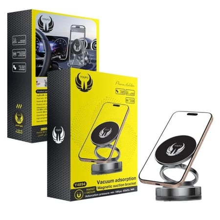 حامل جوال شفط يدوي ماجسيف + مغناطيس قاعدة متحركة 360 - YOUFO - Y4894