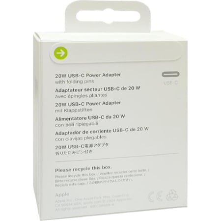 ابل محول طاقه 20W C