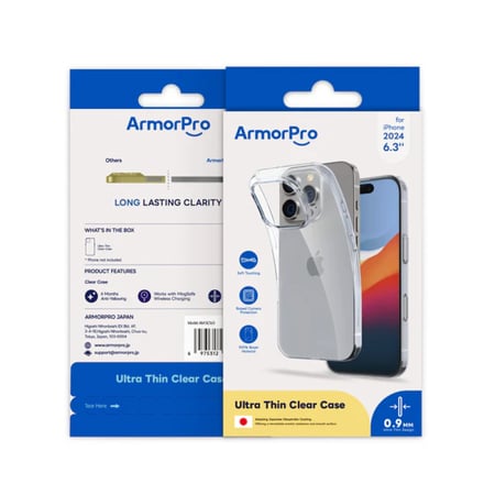 ارمور برو - كفر حماية سليم TPU لأجهزة الايفون 16 - شفاف