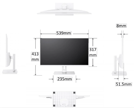 شاشة العاب باللون الابيض Spear 24" 144Hz IPS HRD White Gaming Monitor | Spear 24" 144Hz IPS HRD