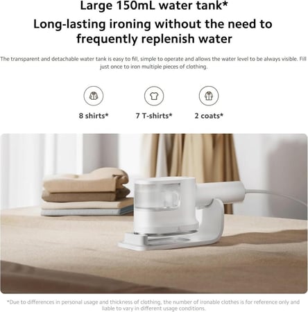 مكواة بخار محمولة 150 مل 1200 واط، أبيض من شاومي