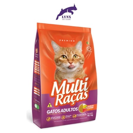 مالتي راكاس طعام جاف للقطط البالغة 25 كجم