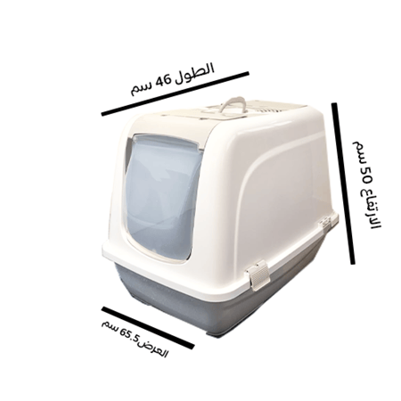 صندوق رمل  كانين قو  حجم كبير - متعدد الألوان