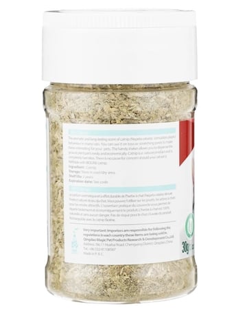 بيولاين مساعد تدريبي وعلاج عرضي من مسحوق النعناع البري 30 جرام