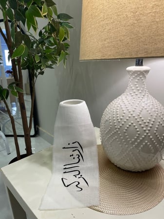 شرايط فازات