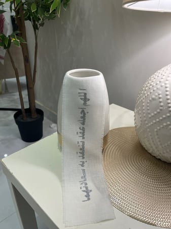 شرايط فازات