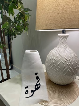 شرايط فازات