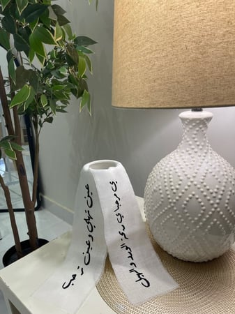 شرايط فازات