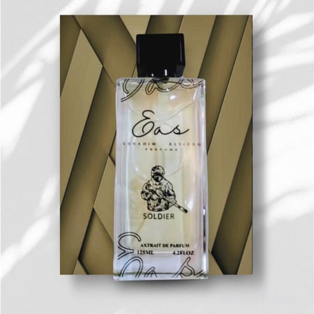 سولدر - بديل ديور هوم سبورت