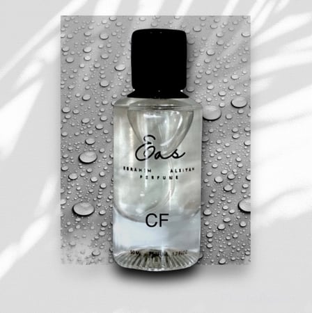 CF - بديل كريد افنتوس