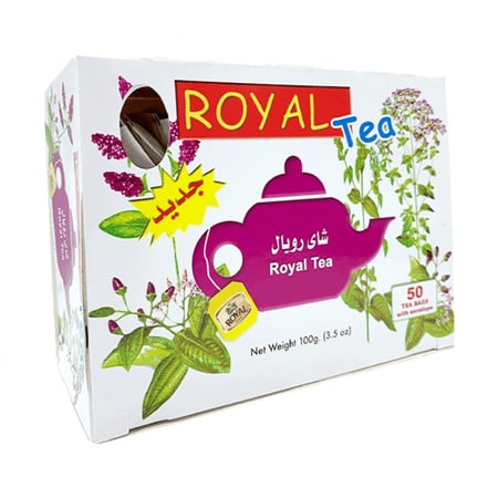 شاي رويال الأخضر للتخسيس