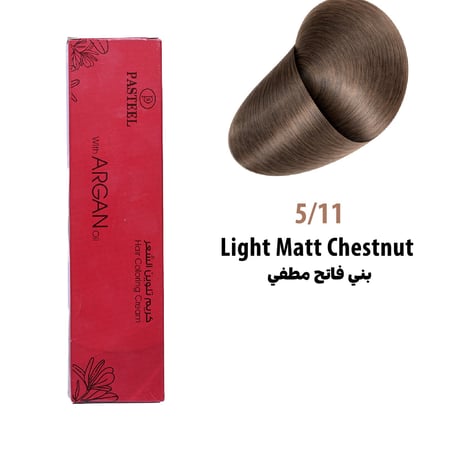 صبغة باستيل 5.11 بني فاتح مطفي بالأرجان