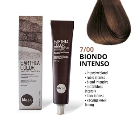 صبغة إيرثيا كولور النباتية من بي بي كوس درجة 7/00 أشقر مكثف
