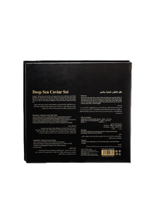 طقم الكافيار للعناية بالشعر  لونستن