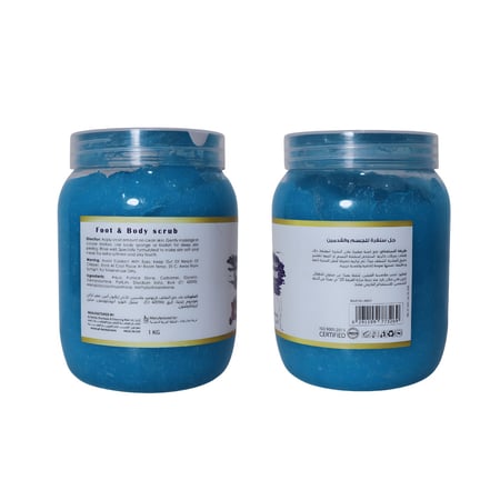 ماكس دونا جل سنفرة للجسم والقدمين بالتوت