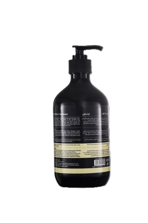 بلسم زبدة  الشيا