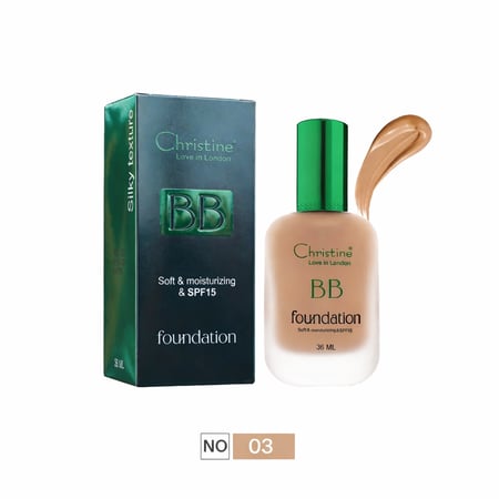 علبة وزجاجة كريم أساس كريستين بي بي Christine BB درجة 03