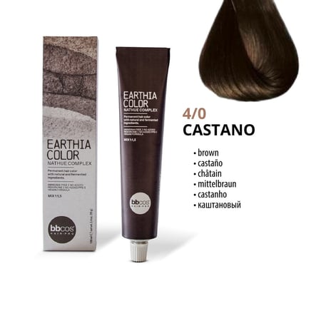 صبغة شعر إيرثيا النباتية من بي بي كوس درجة 4/0 بني عبوة 100مل