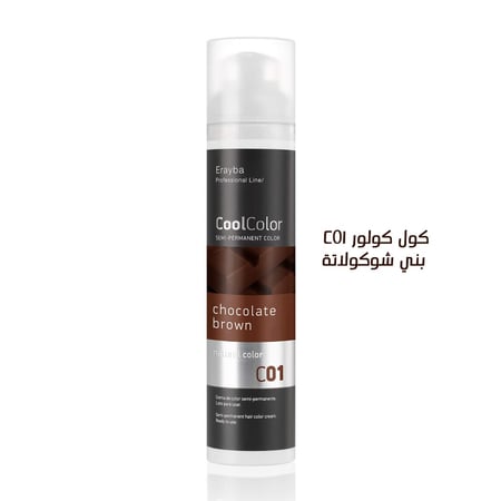 صبغة,مؤقتة,لوريال,ماجريل,انوا,جلو