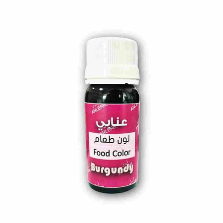 لون طعام-الوان طعام-لون طعام عنابي-الوان صالحة للاكل-لون طعام سايل