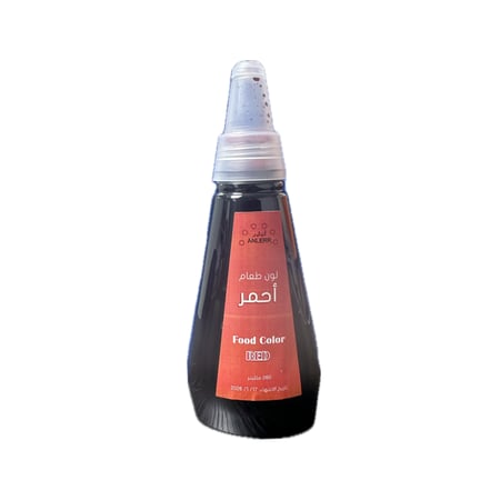 لون طعام سائل أحمر 280 مل