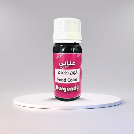 لون طعام-الوان طعام-لون طعام عنابي-الوان صالحة للاكل-لون طعام سايل