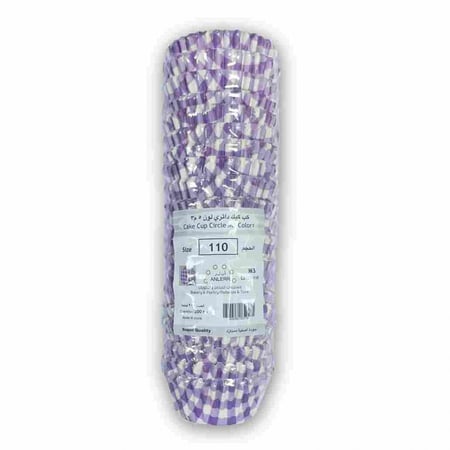 كب-كيك-ورقي-للاستخدام-الفرن -الفريزز-مخابز-جدة-السعودية-خليط-سكين-انلر