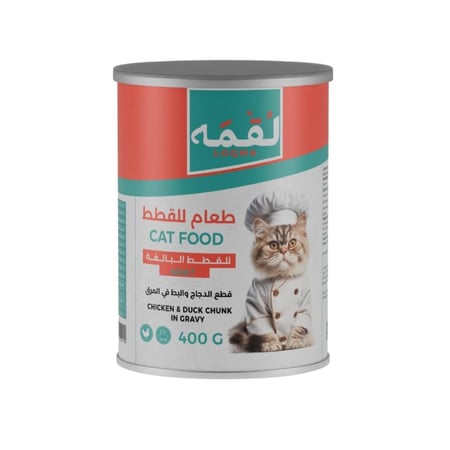 لقمة قطع الدجاج والبط في المرق 400g