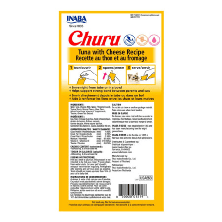 INABA  تشورو تونا مع جبنه مكافئات للقطط ، 4 × 14 جرام