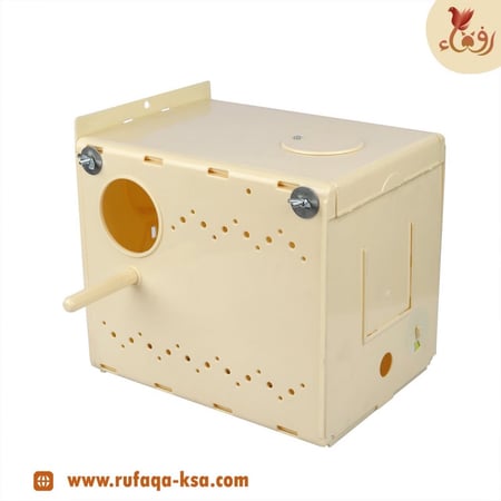 العش البلاستيك الاحترافي Professional nest