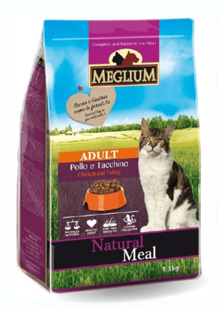 طعام كامل للقطط البالغة بالدجاج والديك الرومي 1.5 kg