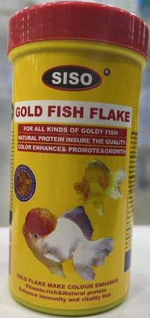 اكل سمك جولد فش  Siso gold fish flake