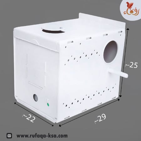 العش البلاستيك الاحترافي Professional nest