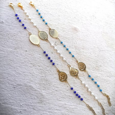 Stainless steel Ayatalkursi beaded bracelet