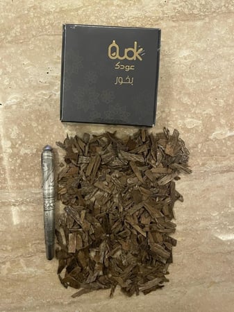 بخور تراد تايلندي