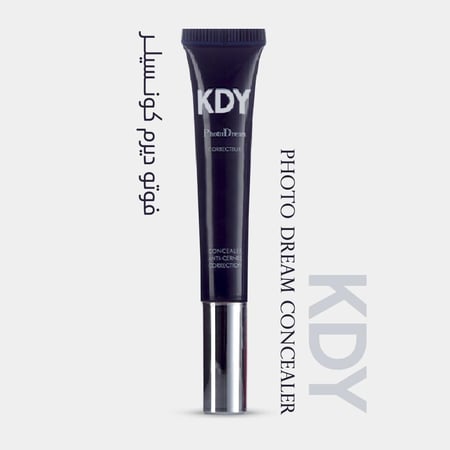 Concealer No.6