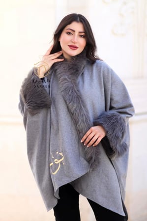 شال بالاسم بألوان مختلفه