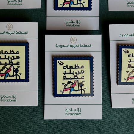 دبوس عظماء من بلدٍ عظيم