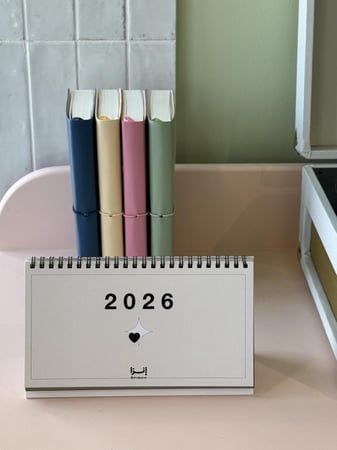 (١) اجندة +  (١) تقويم 2026