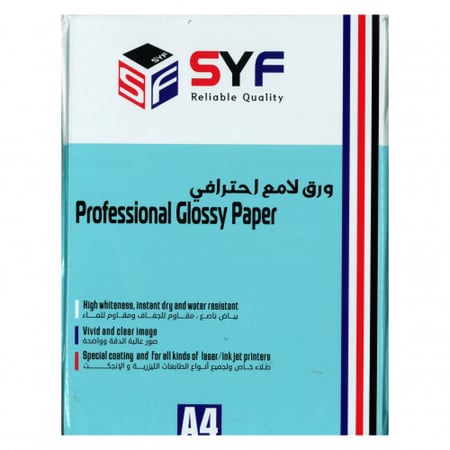ورق syf لامع احترافي 200 جرام /100 ورقة